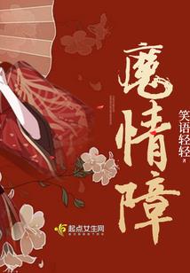 同你仰望那一星海