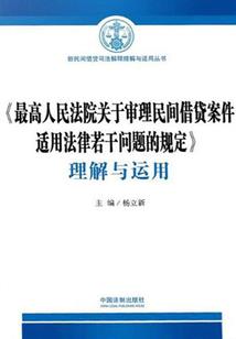 查理九世之落樱