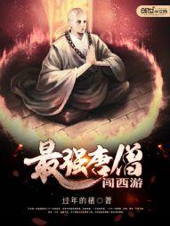 脱壳