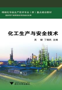 皇后爱财取之有道
