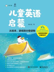 属于我的初恋时光