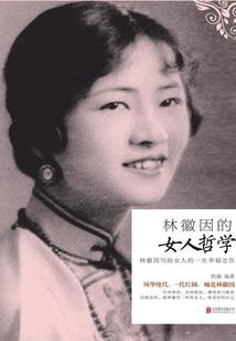 精灵之全球大师
