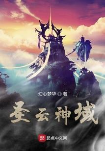 我是怪人，但是开局捡到魔法少女