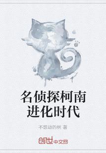 誉剑