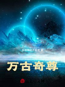 盛之世