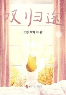 始破虚空