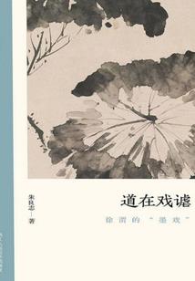 重生之七龙珠转