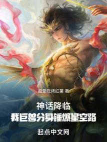 男神请你来索吻