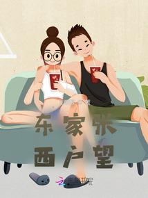 步入你的心
