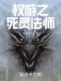 战老的好处