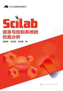 厉总，夫人她成为全球团宠了！
