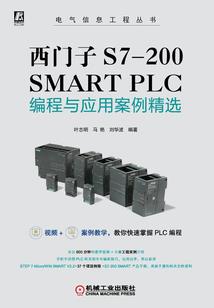 穿越异界：龙魂觉醒