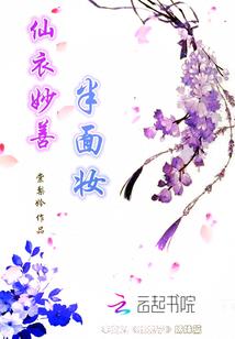 总裁，你想怎么样