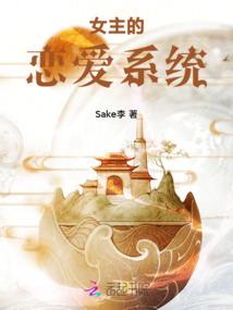 狂宠极品庶妃