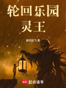 听箫声看未来