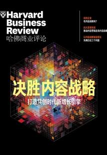 血战沧桑