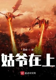 陇海往事