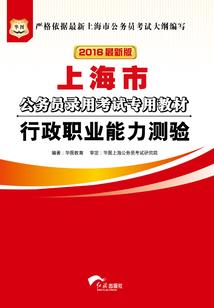 网游之全金属外壳
