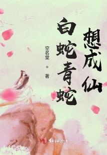 万道人尊