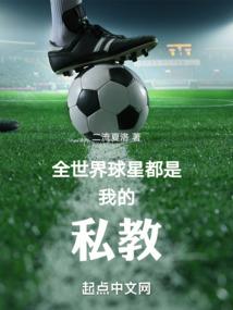 你若初见，青青子衿