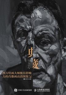 醉后爱上你