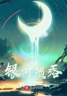 净化之路