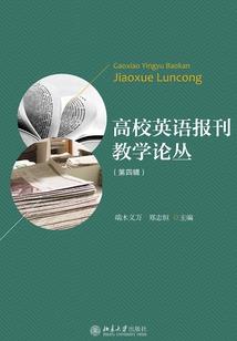 综漫之网游