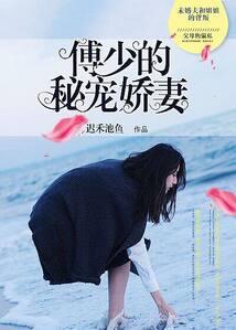 最后一颗子弹射向自己