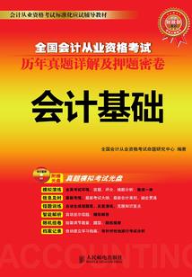 电影世界中的侠客