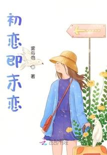 冥动虚空