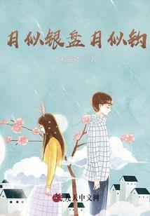 斗罗：我不是毒液！