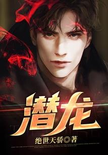 绝地求生之我是五五开