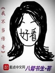 巢皇