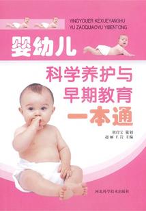 斗罗，从剑斗罗开始