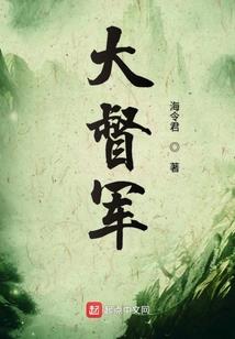 地下城之游戏穿越