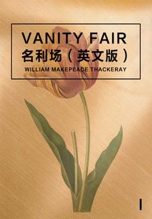斗罗：我成帝了，你说你是古月娜