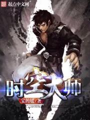 顾同学有本事绿我就别回头