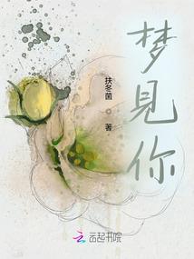 大鱼欲飞