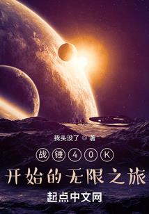 缘分让我们再次相遇