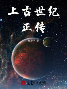 素心PlainHeart