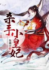 飘零半生