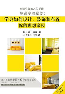 符箓成双
