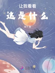 衰变Entropy