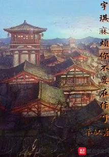 初酒