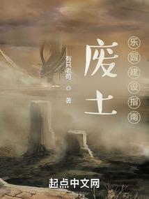 笨蛋小作精只想营业