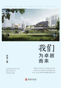 将弃