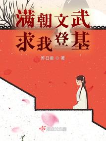 半吊子