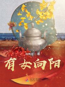 三国之董卓不死
