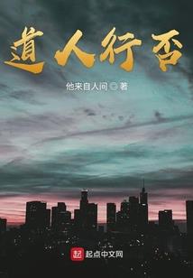 源联盟