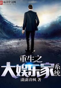 窈窕淑女，只你一人